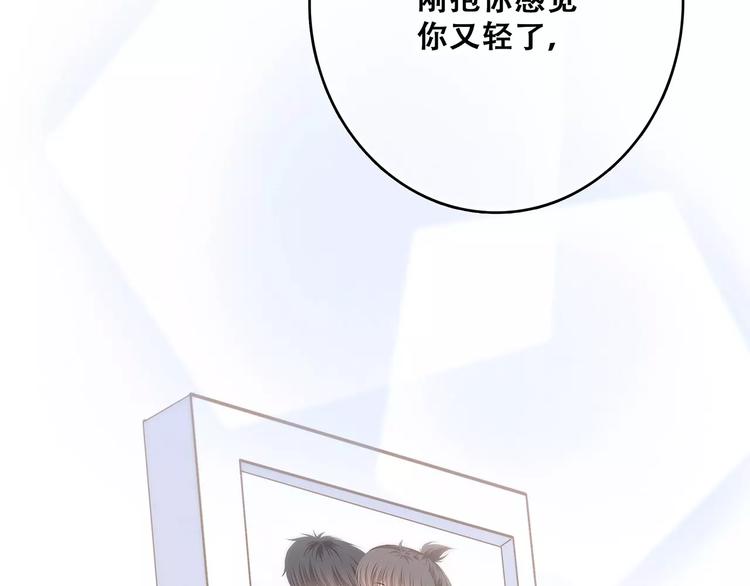 定格我们的回忆26