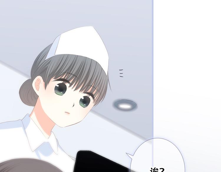 第76话（下） 曾经78