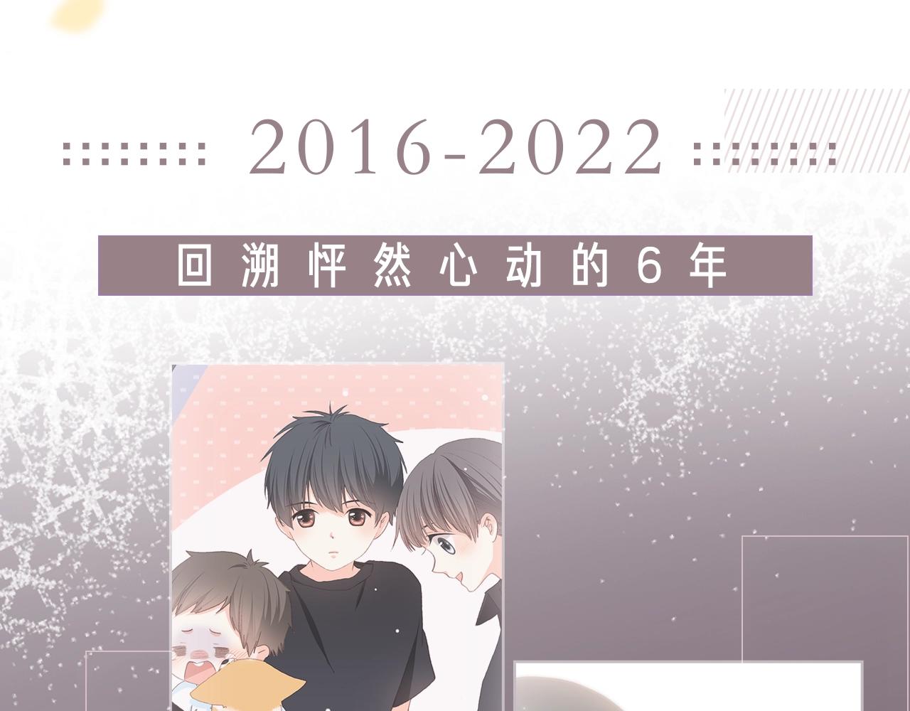 128 怦然心动446