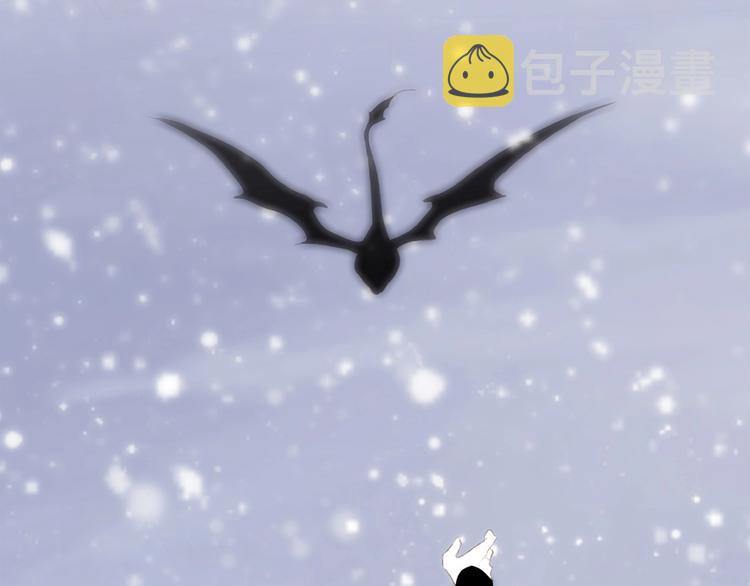 番外 他的龙72