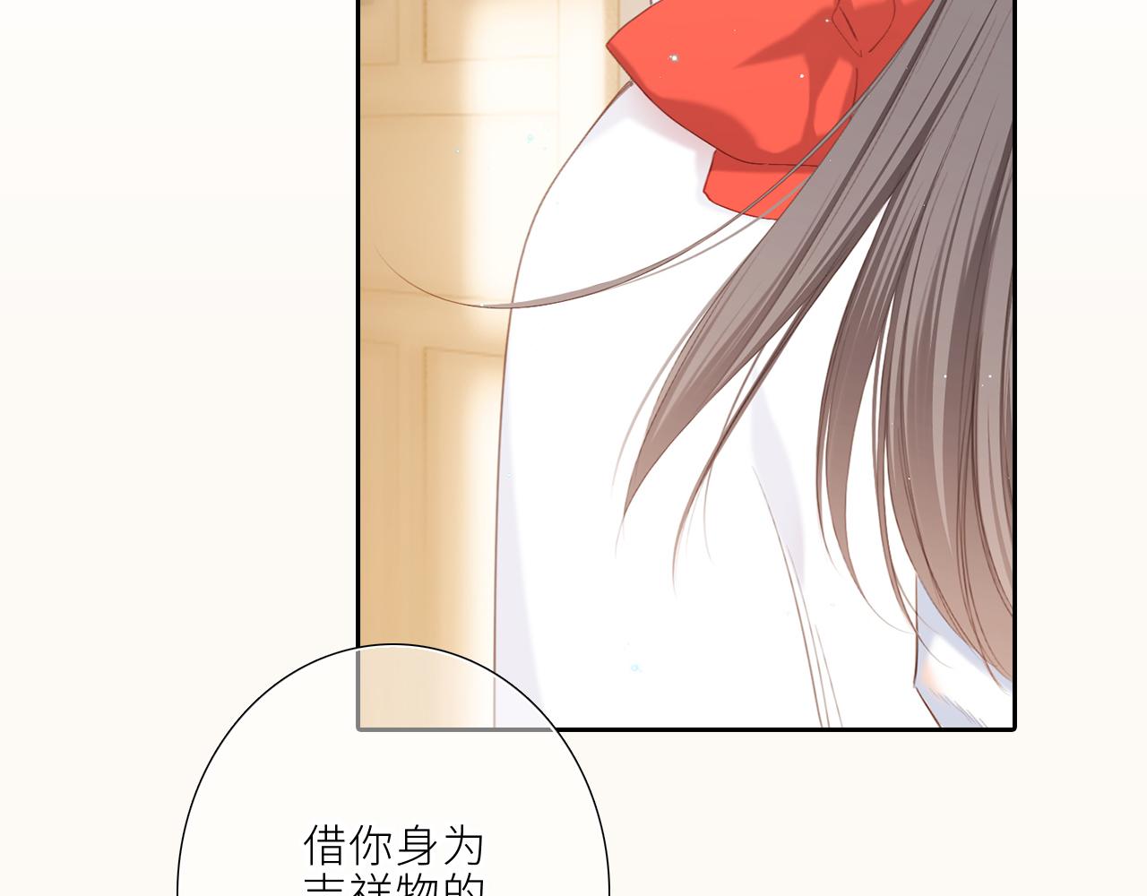 124 谢谢，你98