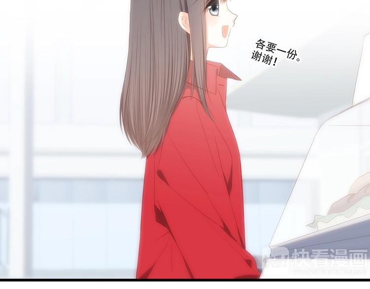 第93话 目光里的你33