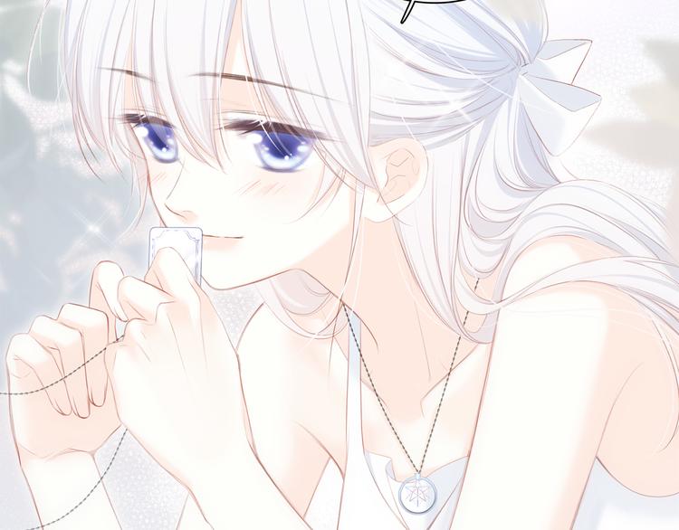 第102话 midnight110