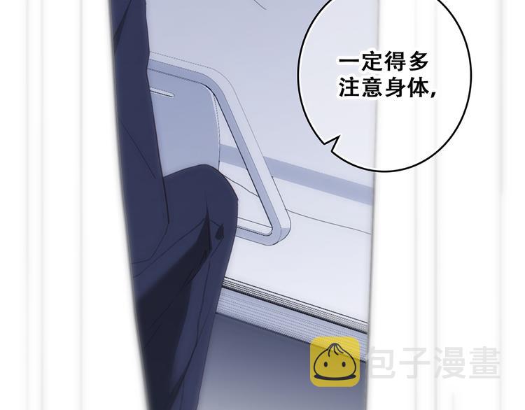 第74话 胃病18