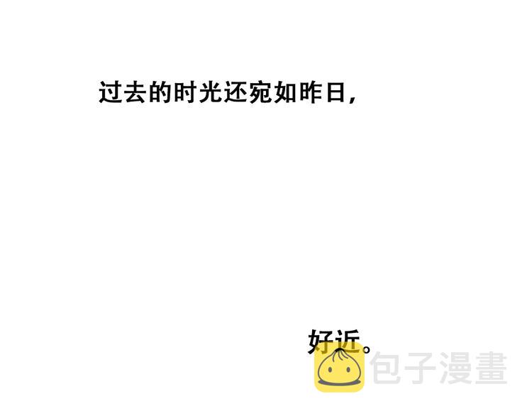 第23话 是她轻易地夺走我的一切46