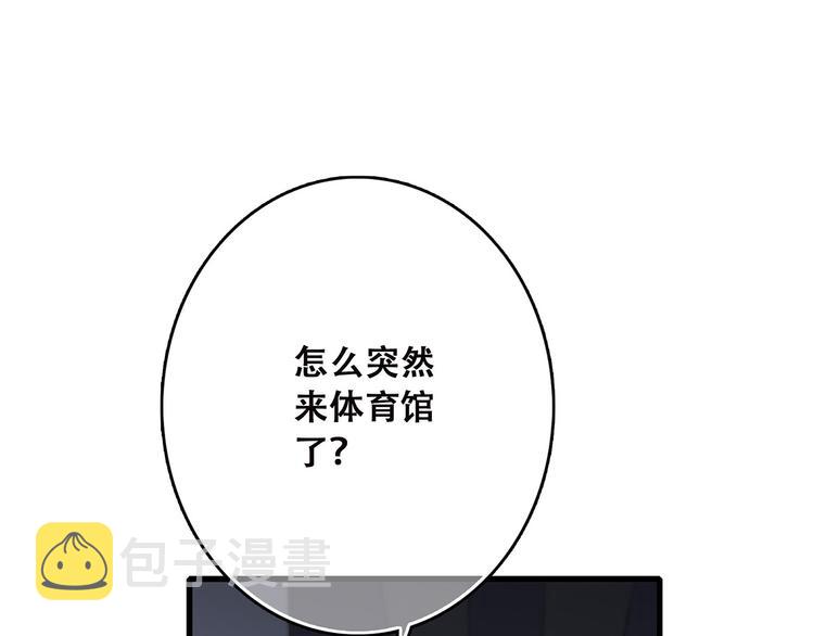 第38话 初雪100