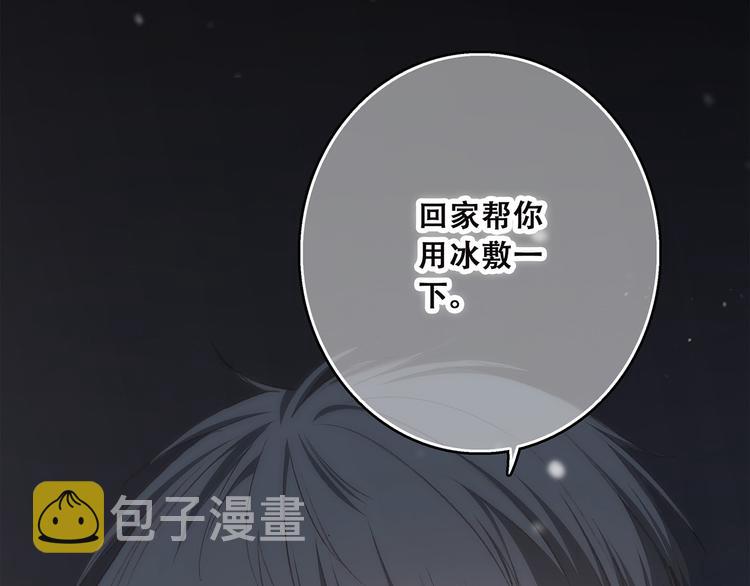 第38话 初雪142