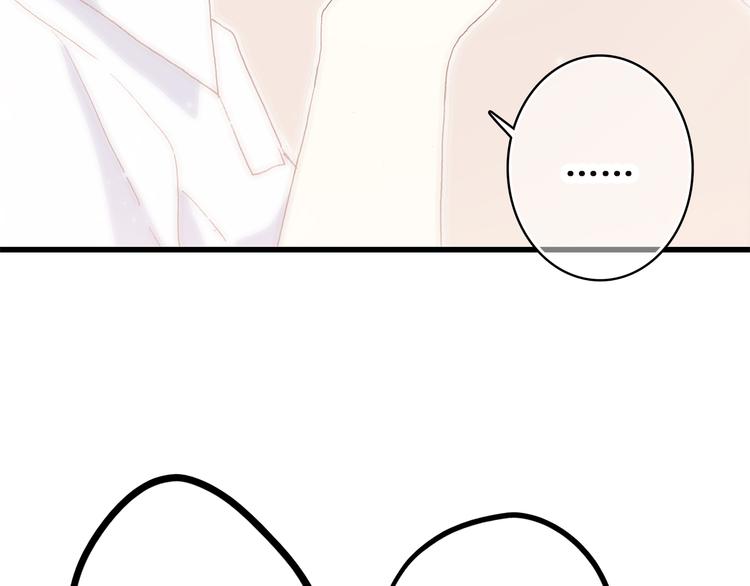 第47话 你是我的朋友啊49