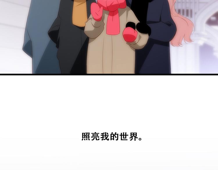 第53话（下） 对他的依赖109