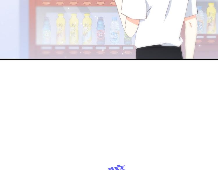 第4话 青春期？5