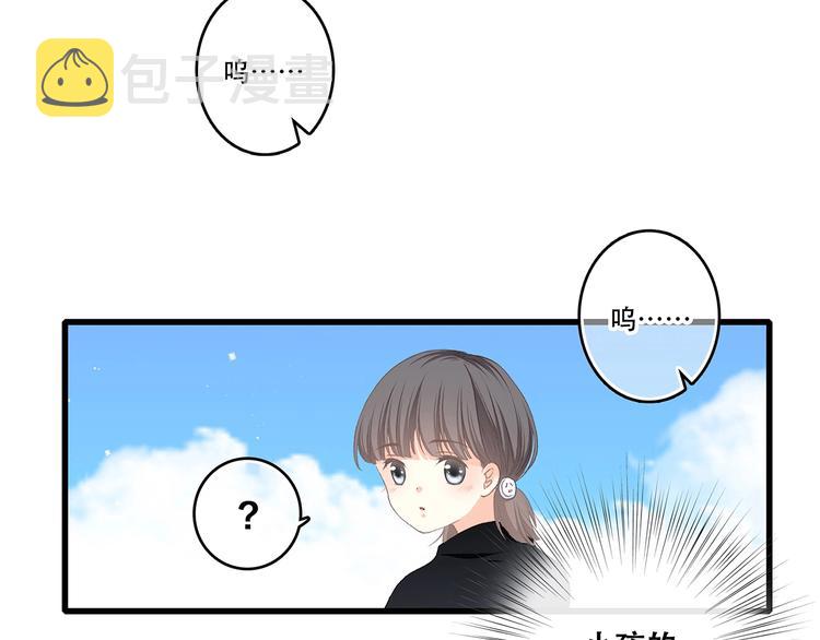 第1话 没有偶然的相遇21