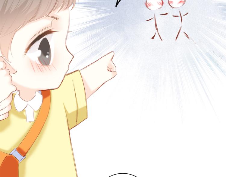 第105话（下）追逐彼此的心跳152