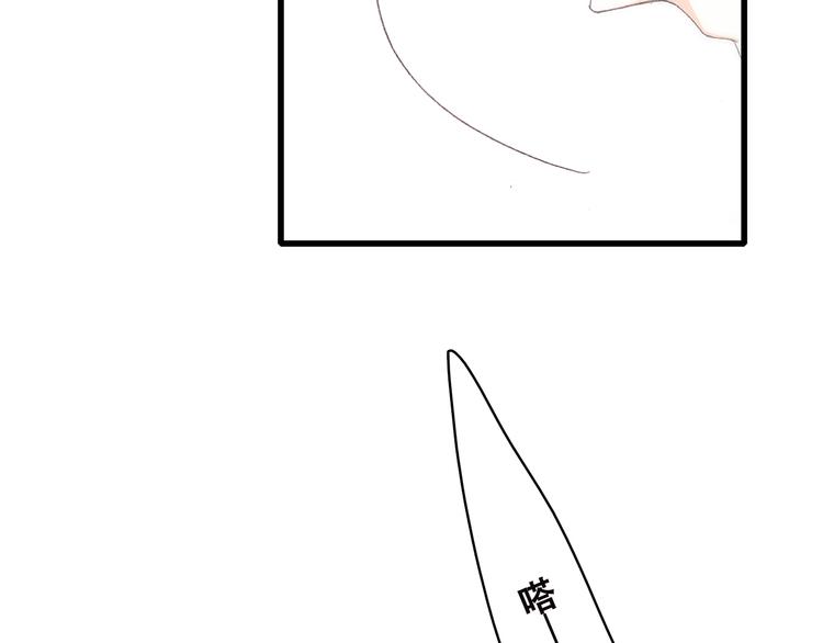 第45话（下） 谁在受伤害13