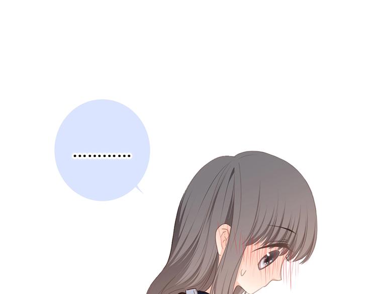 第87话（下） 他的关心111