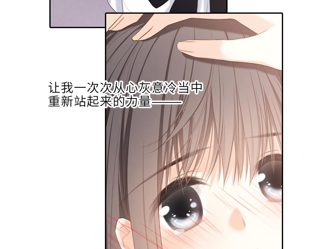 124 谢谢，你176