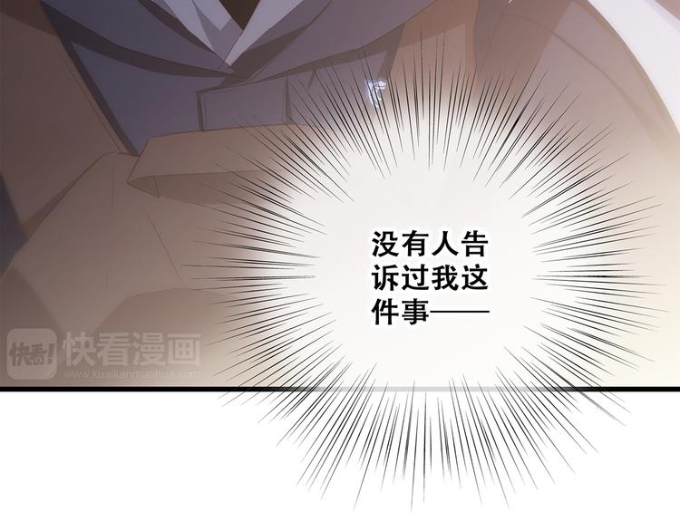 第63话 相处23