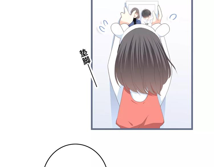 定格我们的回忆7