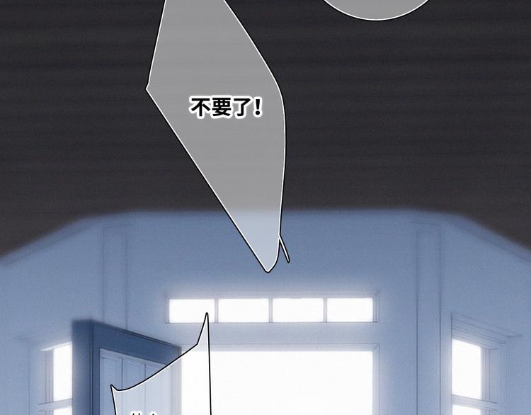 第104话（下） 与你随行126