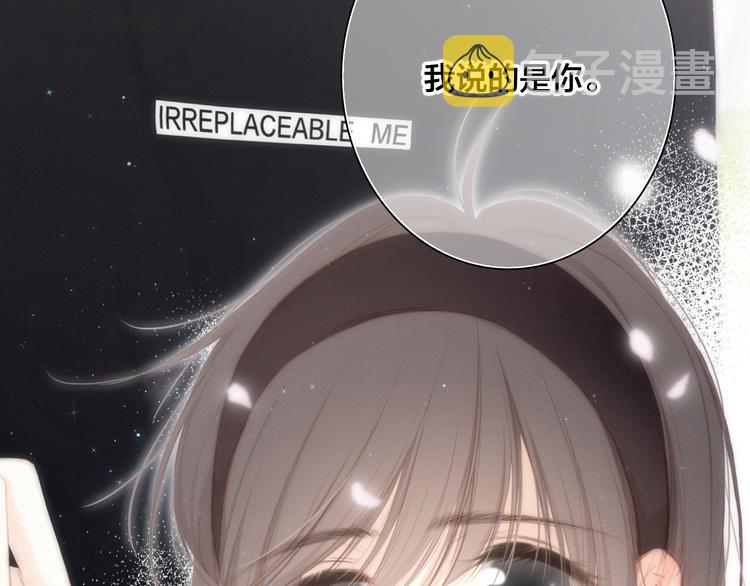 105话（中） 突然的默契115