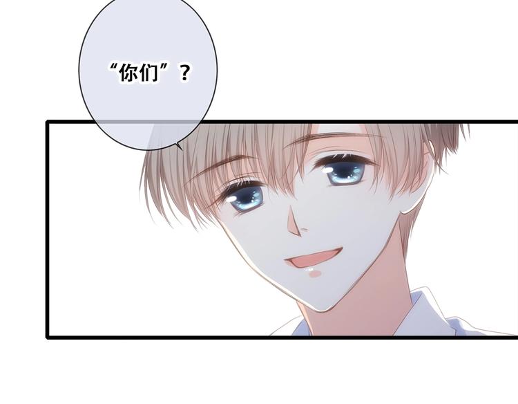 第91话 生日心愿25