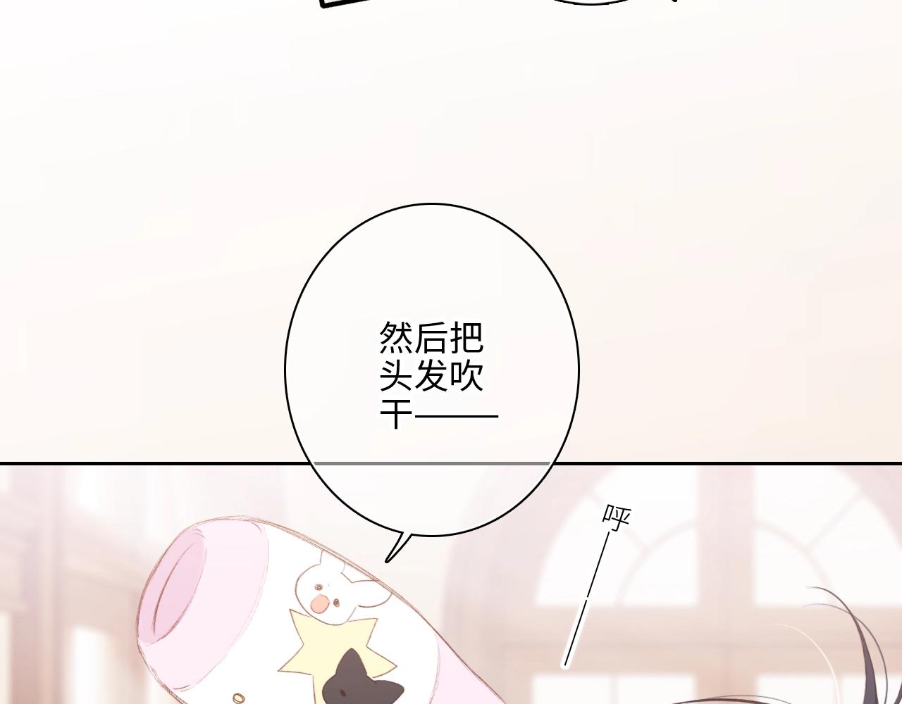 123下 Let Go179