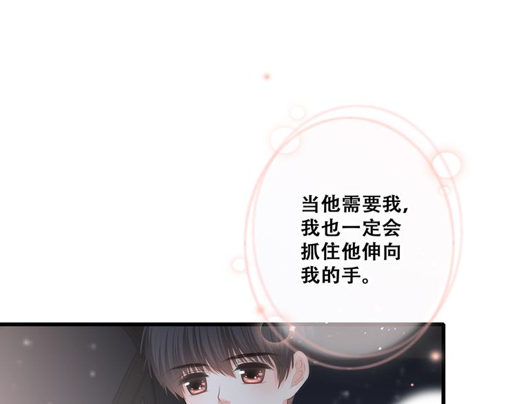 第72话（上） 100%信任89