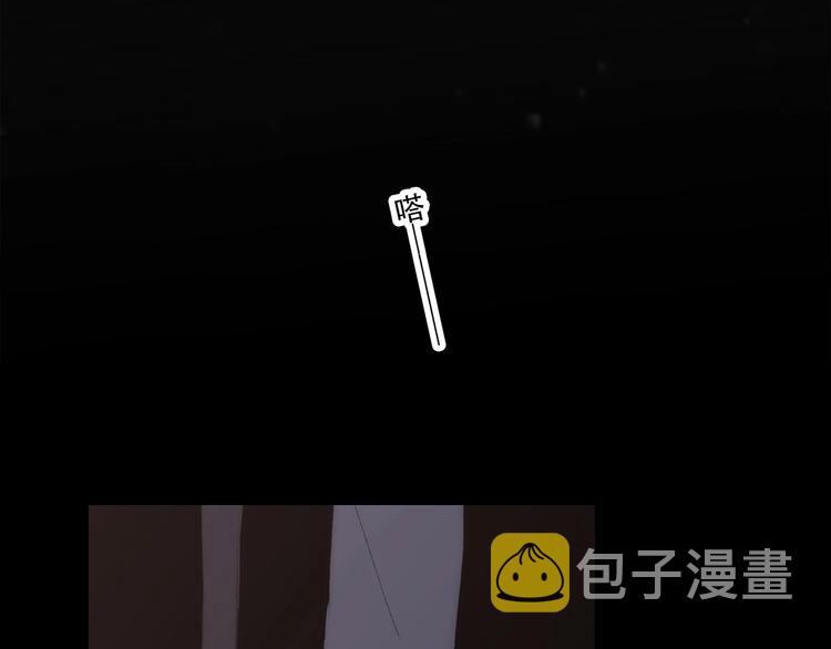 番外 他的龙7