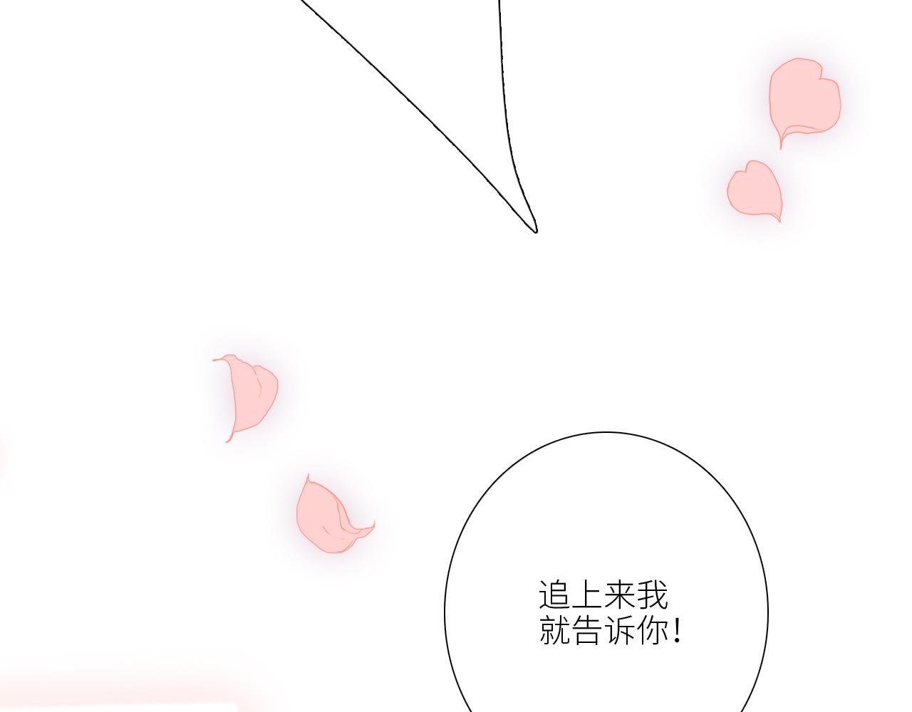128 怦然心动423