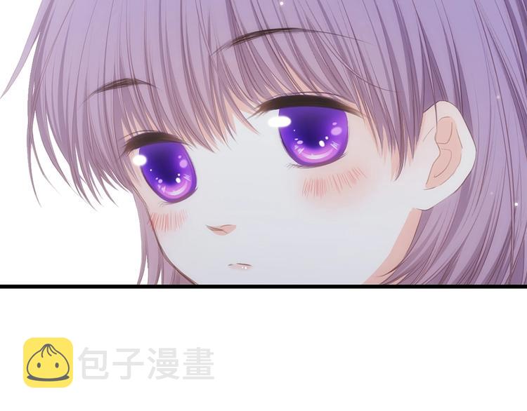 特别篇 我是自己的主角29