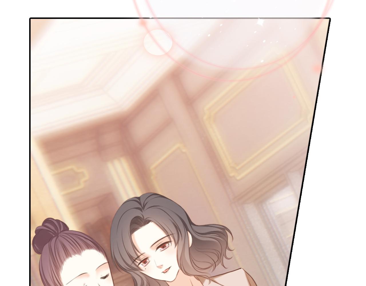 124 谢谢，你143