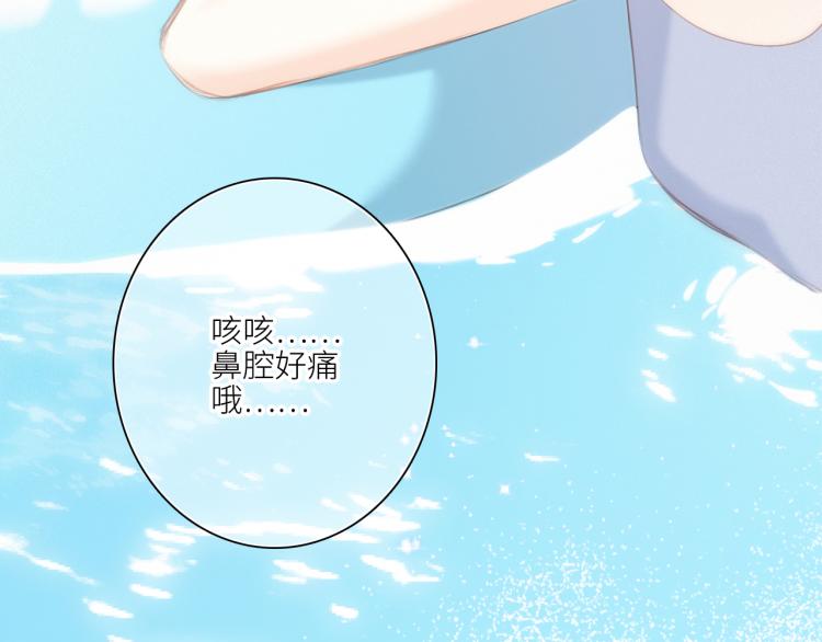 111上 蓝色心动125