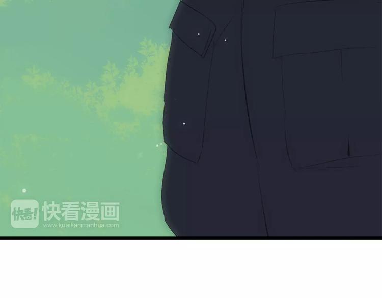 第25话 可爱的她141