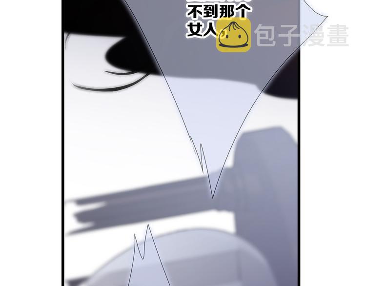 第77话 那黑暗中的光149