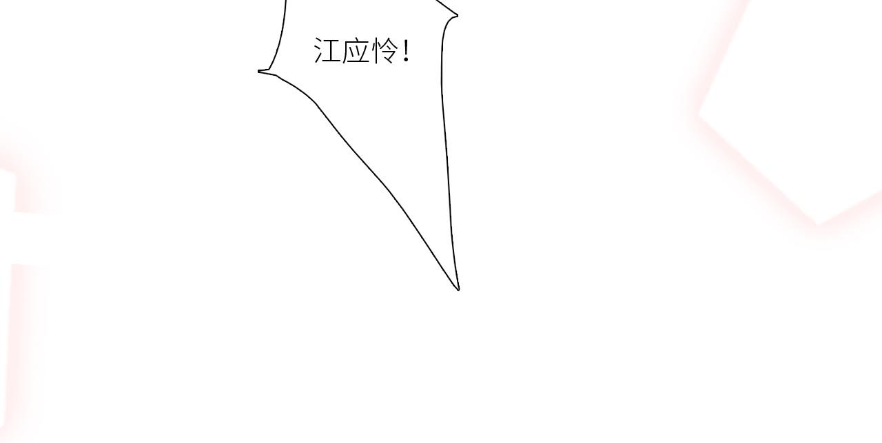 128 怦然心动425