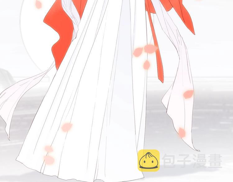 番外 花朝故人归27