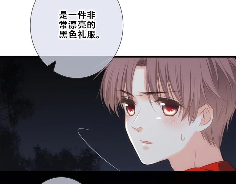 第91话 生日心愿113