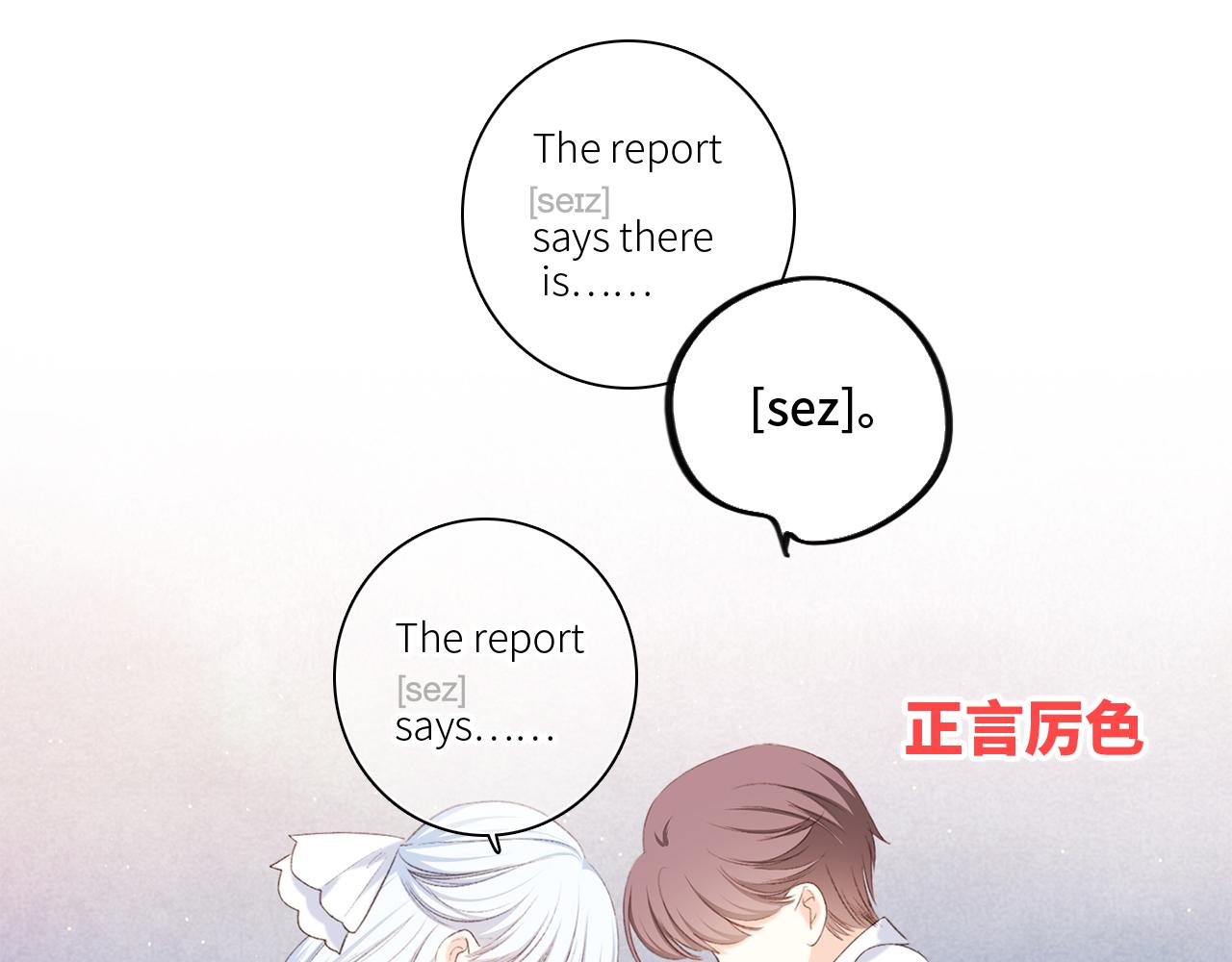 122 想见你53