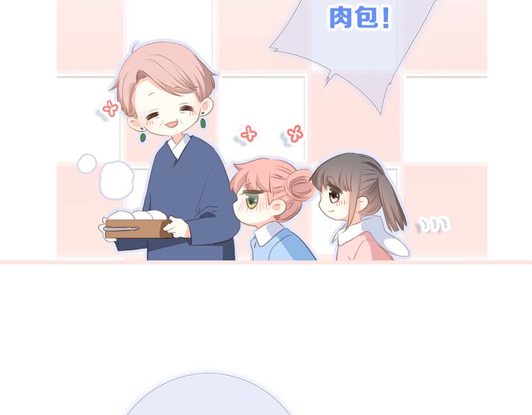 第76话（下） 曾经14