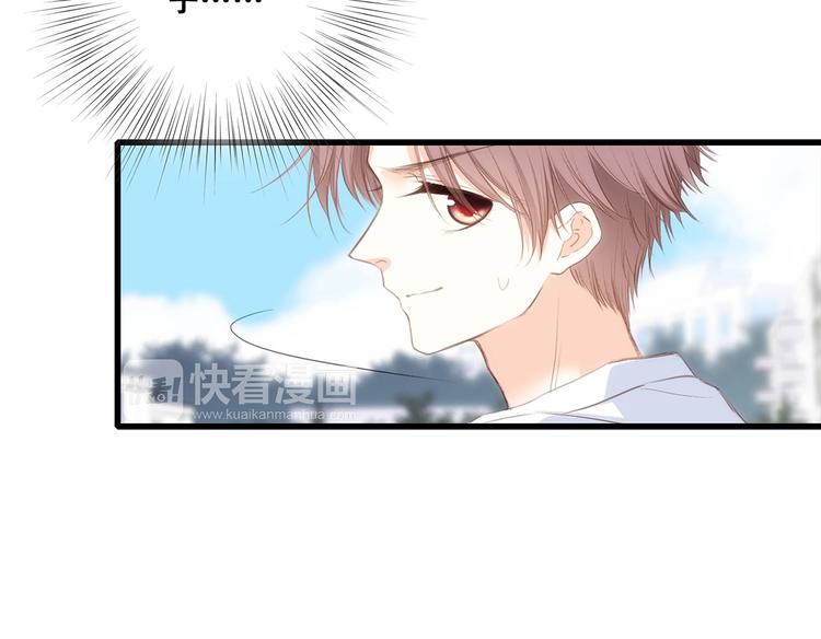 第88话（上） 吃醋？12