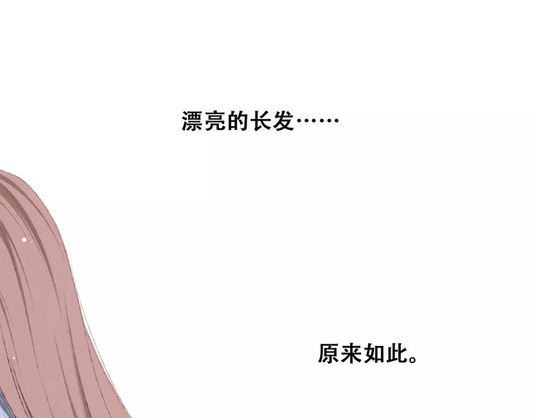 第37话 我们逃走吧14