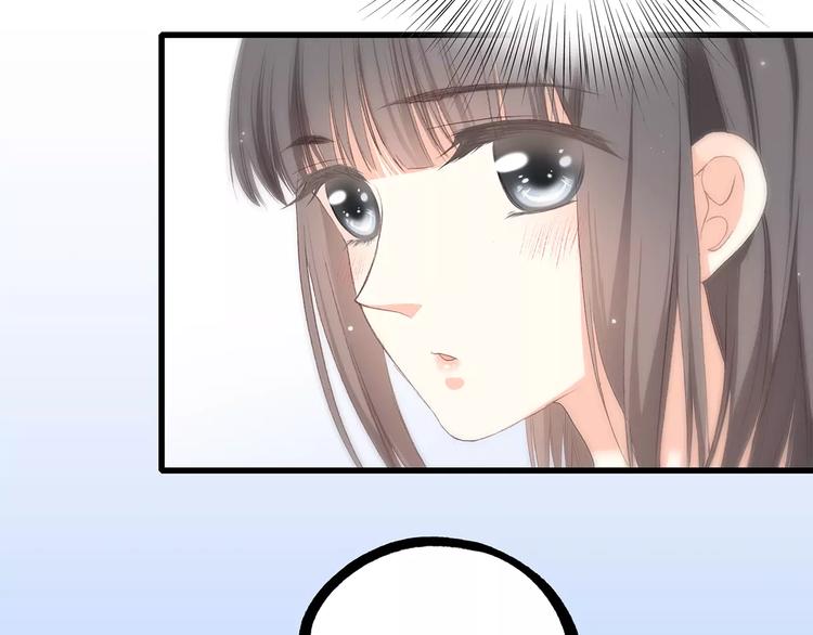 第12话 搞不懂的男生33