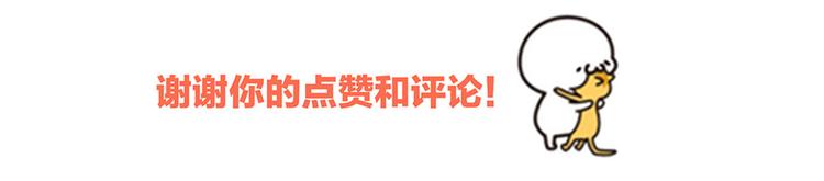 第38话 初雪169