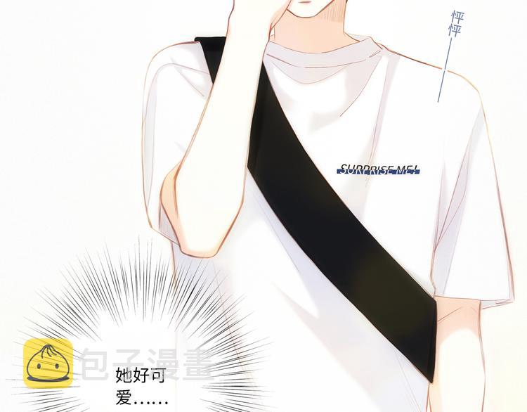 第104话（上） 与你随行135