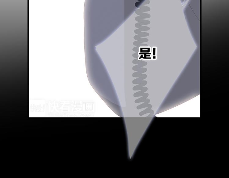 第76话（下） 曾经124