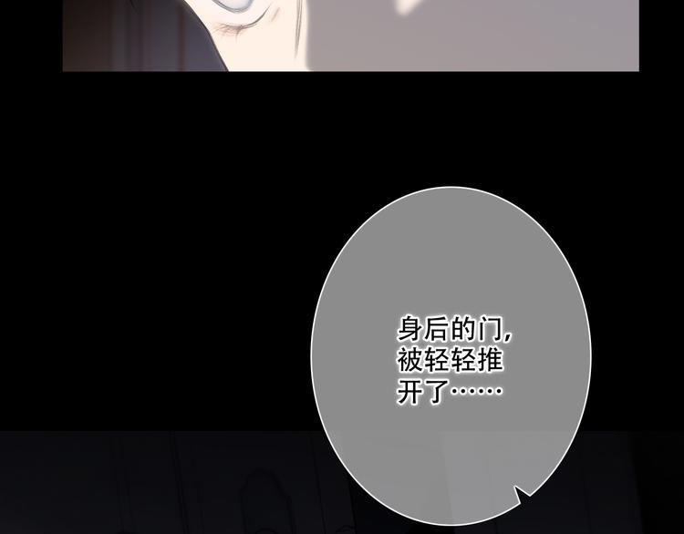 第98话 Knights48