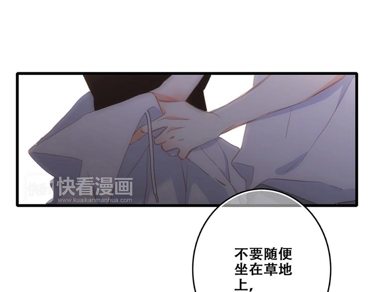 第89话（上） 心里的人63