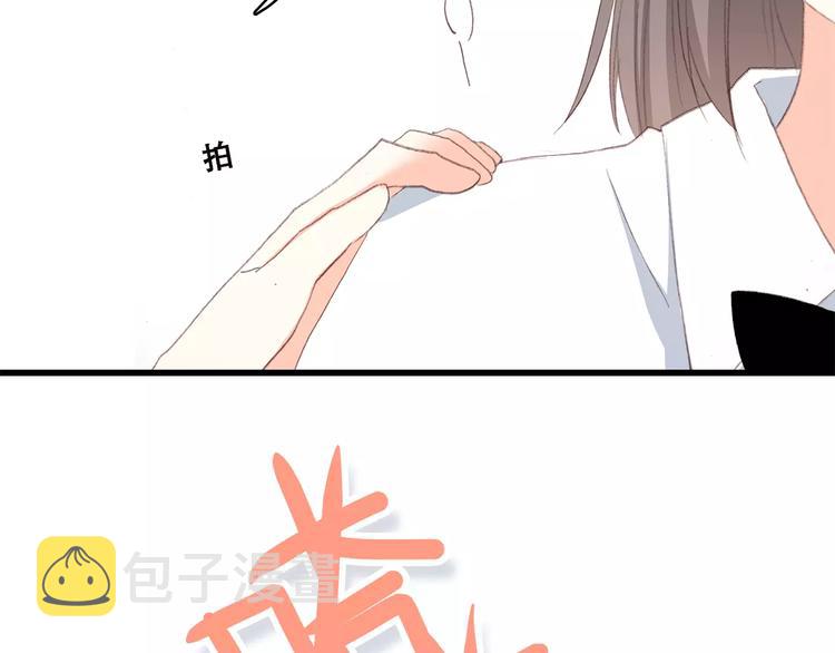 第2季第1话 她来了！115