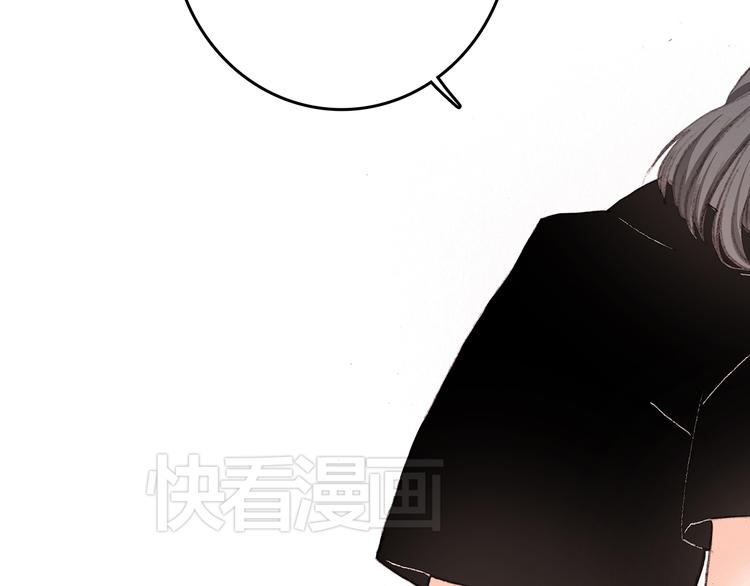 第4话 跟我回家好不好33