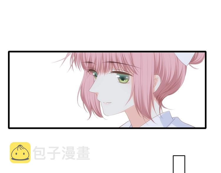 第92话 感受你的感受50