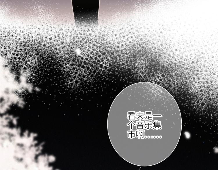 106上 感受你的热爱8